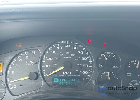 2001 Chevrolet Suburban 1500 Ls z USA, uszkodzony, nr VIN 3GNFK16T71G243420